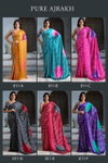 Pure Ajrakh 011 By Rajtex Satin Ajrakh Print Sarees Wholesale Price In Surat
